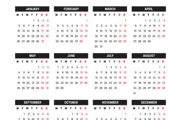 2026年搞钱日历指南：用这个款式规划清晰