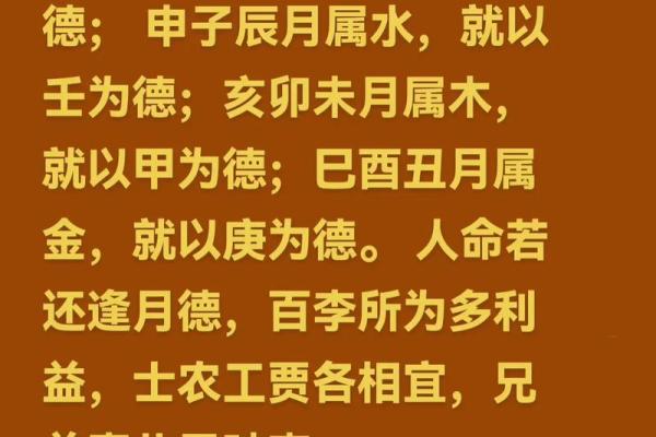 八字看2026年事业贵人:哪些人能提携你? 八字看2026年事业贵人:哪些人能提携你?