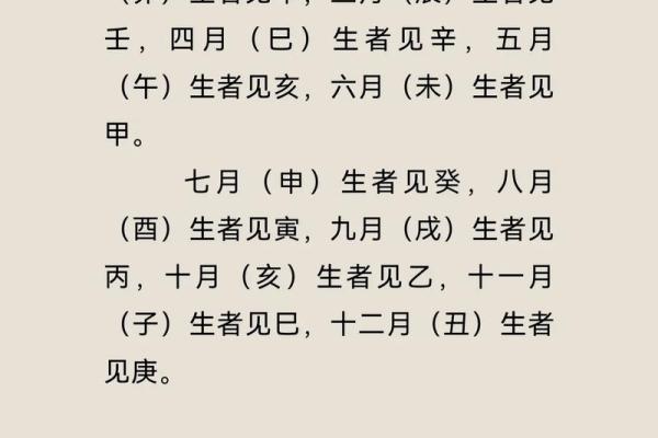 八字看2026年事业贵人:哪些人能提携你? 八字看2026年事业贵人:哪些人能提携你?