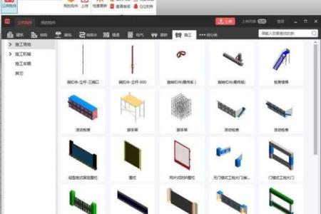 2026年BIM设计：风水插件