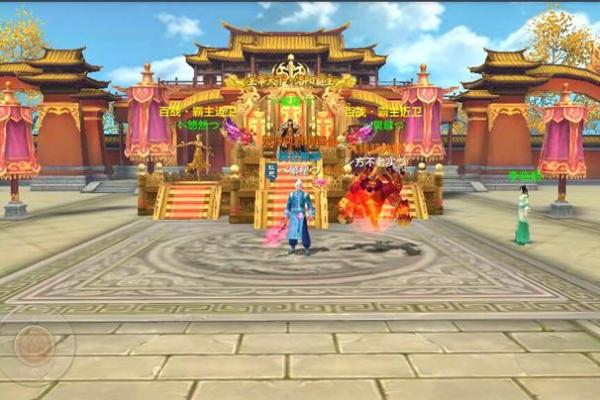 替天行道是什么生肖 替天行道打一生肖