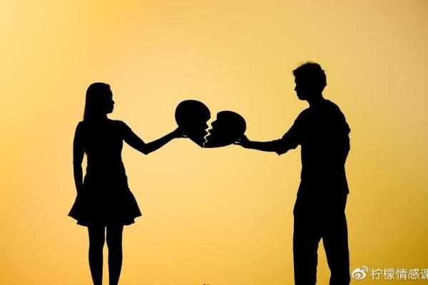 命理测试：春节你相亲成功的概率