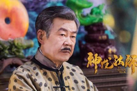 替天行道是什么生肖 替天行道打一生肖