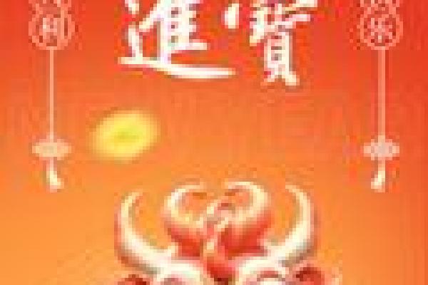 马年旺财宠物指南：养这些动物招财进宝