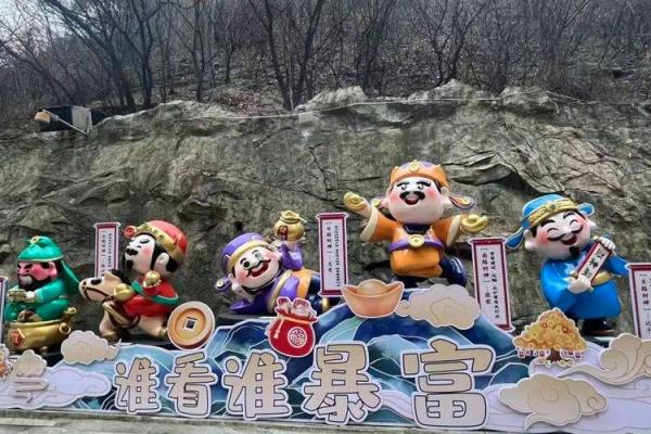 2026年最佳求财城市:这些地方机会最多 2026年最佳求财城市:这些地方机会最多