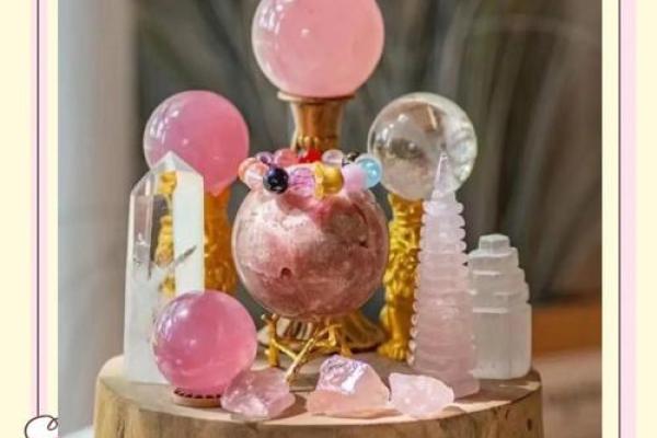 2026年招财水晶阵:摆这个马上见效 2026年招财水晶阵:摆这个马上见效