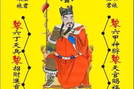 2026年犯太岁的5个生肖，化解方法全在这！