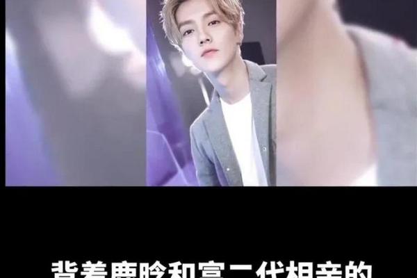 2026年最佳相亲时间:这个时段成功率最高 2026年最佳相亲时间:这个时段成功率最高