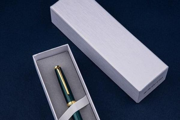 谈判签约吉日：2026年钢笔