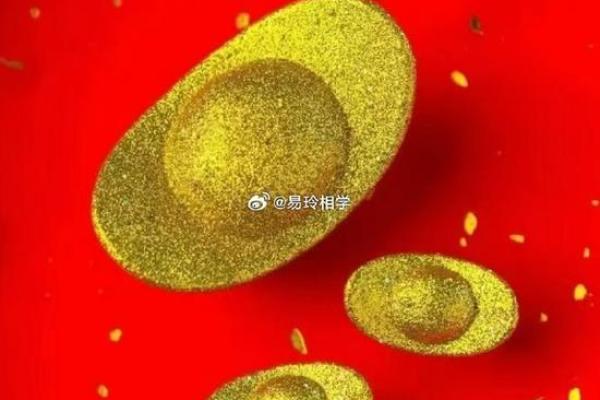 2026年破财劫最严重的3个地点