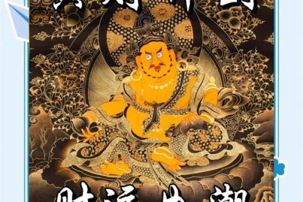 马年财运提升喷雾:喷这个吸引财富能量 马年财运提升喷雾:喷这个吸引财富能量