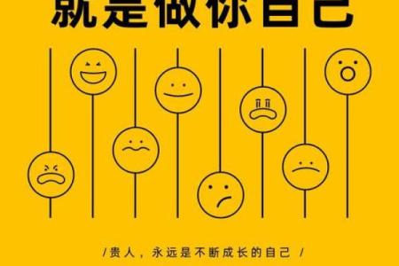 2026年搞钱指南：命理师教你3个最适合年轻人的赚钱赛道