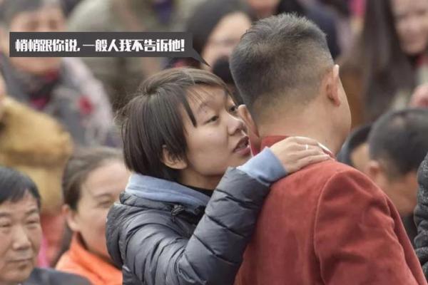 春节脱单指南：年初三这样做遇见优质对象