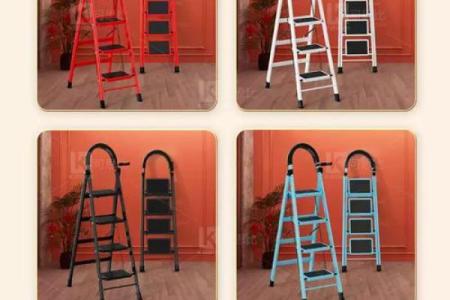 乔迁梯子几步为最好吉利