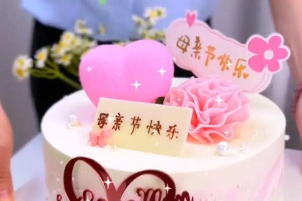 母亲节是哪一天2023年几月几日