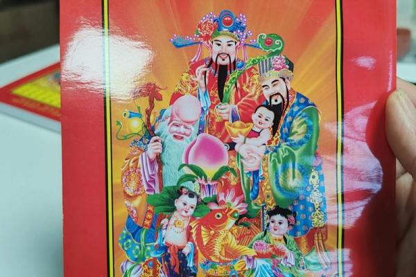 2026年4月份开业最吉利的日子