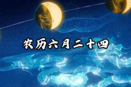 2026年4月4日是黄道吉日吗