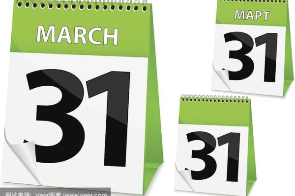 复活节2024年几月几号