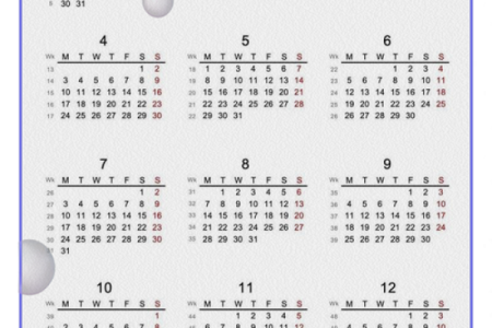 2023年黄道吉日日历，精选良辰吉日，助你办事顺遂