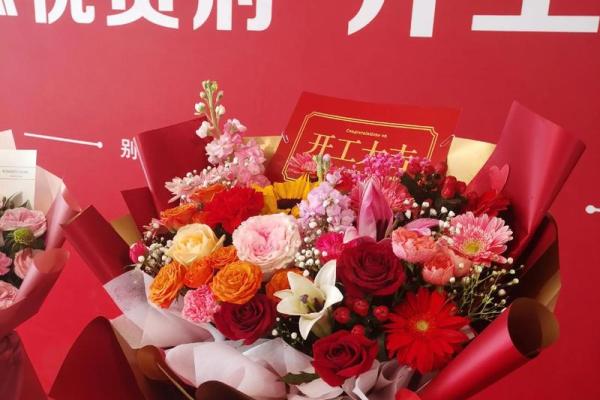 2026年3月份装修开工吉日查询