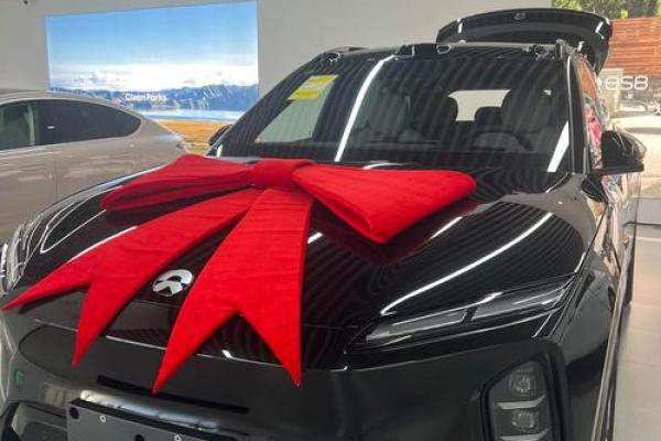 2026年4月份提车最好三个日子