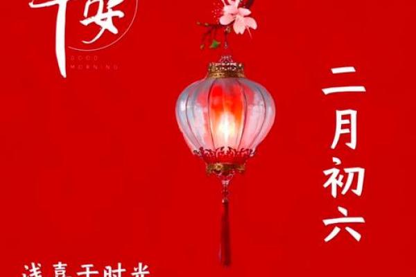 2026年4月份理发最吉利的日子