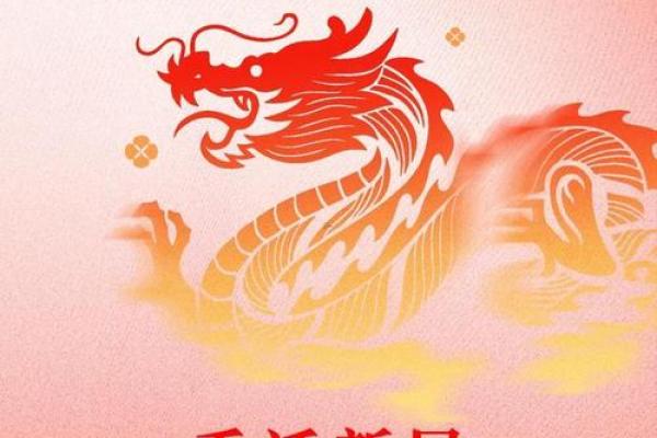 2026年5月3日是黄道吉日吗