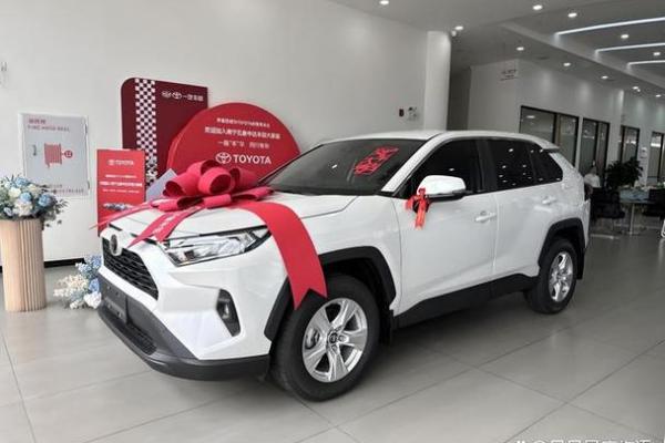 买车吉日 2020年11月买车黄道吉日