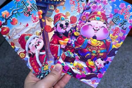 2026年4月安门黄道吉日