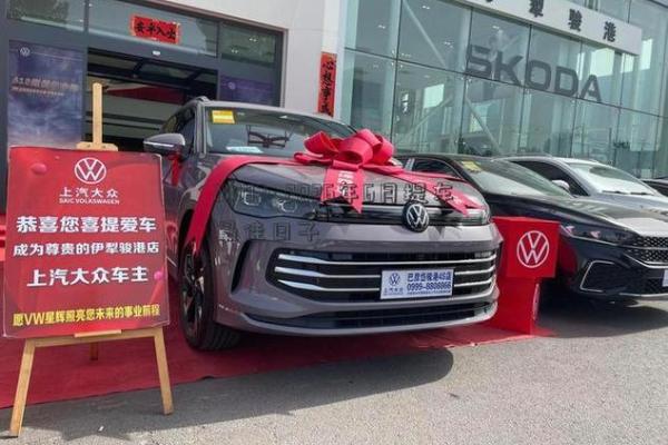 2026年4月提车好日子