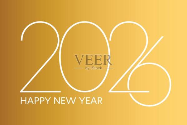 2026年3月份提车吉日专用日历