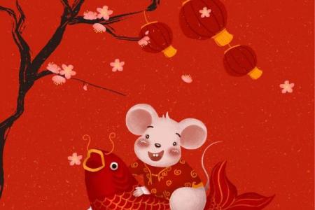 2026农历2月最吉利的日子