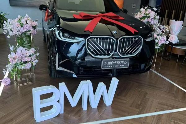 十月提车吉日有哪些 2027年10月提车黄道吉日查询