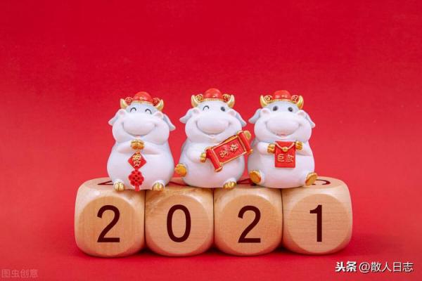 正月洗衣服有什么说法 大年初一能洗衣服吗