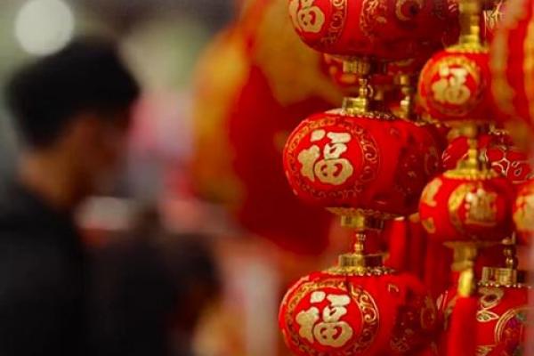 2026年9月动土黄道吉日，精选良辰开工旺运