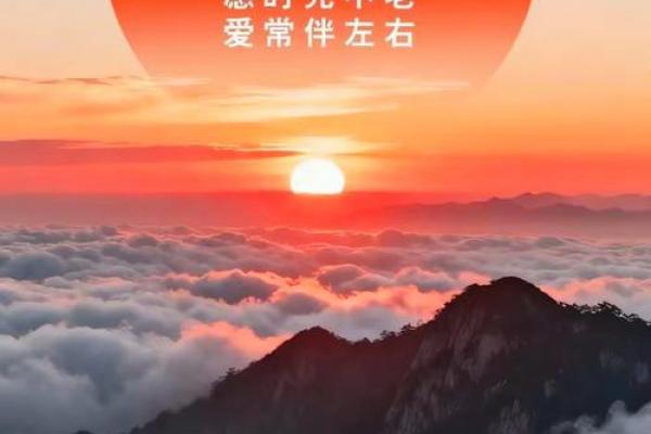 2013重阳节是几月几日 2013重阳节农历阳历对照