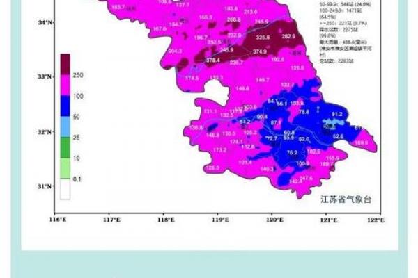 出梅是几月几号2024年 2024年出梅具体日期 出梅是几月几号2024年 2024年出梅具体日期