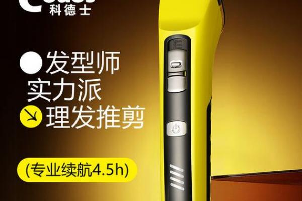 7月份理发最好三个日子，2026年最新推荐