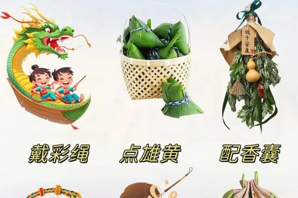 5月初5是什么节日 端午节习俗有哪些