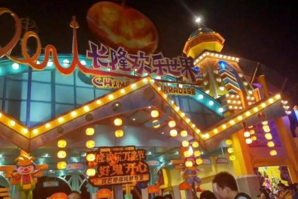 2023年万圣节是几月几日 万圣节2023年几号星期几