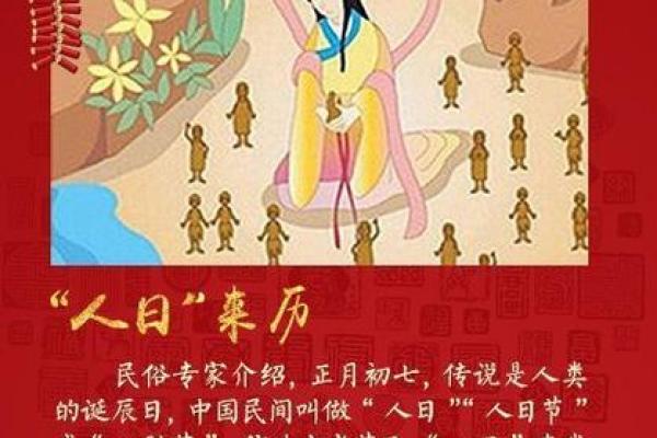 正月初一可以洗衣服吗 大年初一能洗衣服吗有讲究吗