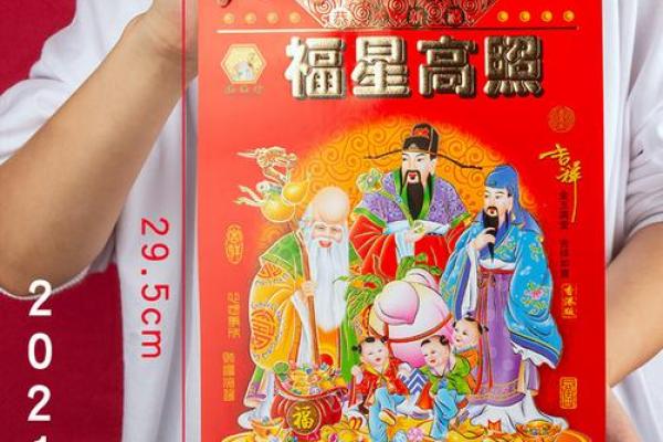 6月适合领证的黄道吉日，2026年最新吉日推荐