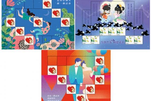 2021年七夕节是几月几日 七夕节2021年几月几号 2021年七夕节是几月几日 七夕节2021年几月几号