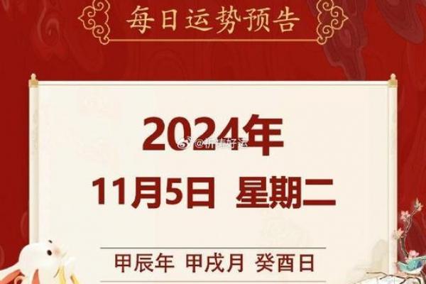 2026年6月理发吉日大全,助你选对日子鸿运当头 2026年6月理发吉日大全,助你选对日子鸿运当头