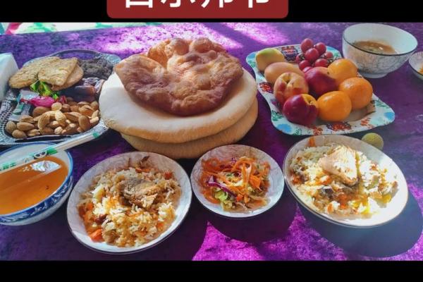 2021年古尔邦节是几月几号 古尔邦节2021年具体日期