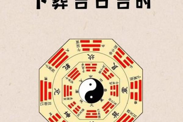 2026年五月份安葬黄道吉日查询，这几日最宜