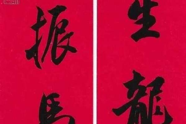 2026年4月份理发吉日,精选黄道吉日,理发好运来 2026年4月份理发吉日,精选黄道吉日,理发好运来