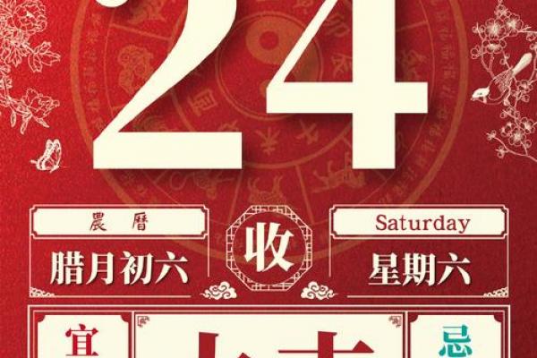 2026年11月最吉利的日子揭晓,黄道吉日一览表来了 2026年11月最吉利的日子揭晓,黄道吉日一览表来了