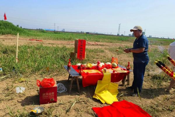 9月破土新居好日子,2026年最佳动土吉日推荐 9月破土新居好日子,2026年最佳动土吉日推荐