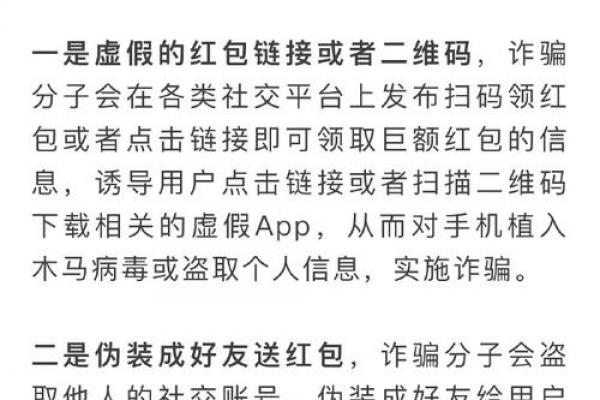 2021年是无春年吗 无春年搬家注意事项2021 2021年是无春年吗 无春年搬家注意事项2021